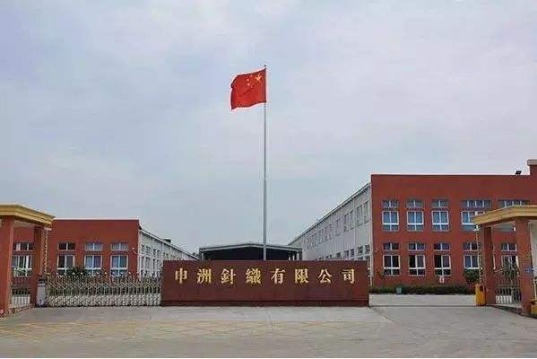 优衣库、耐克、阿迪达斯与彪马背后的“大佬”