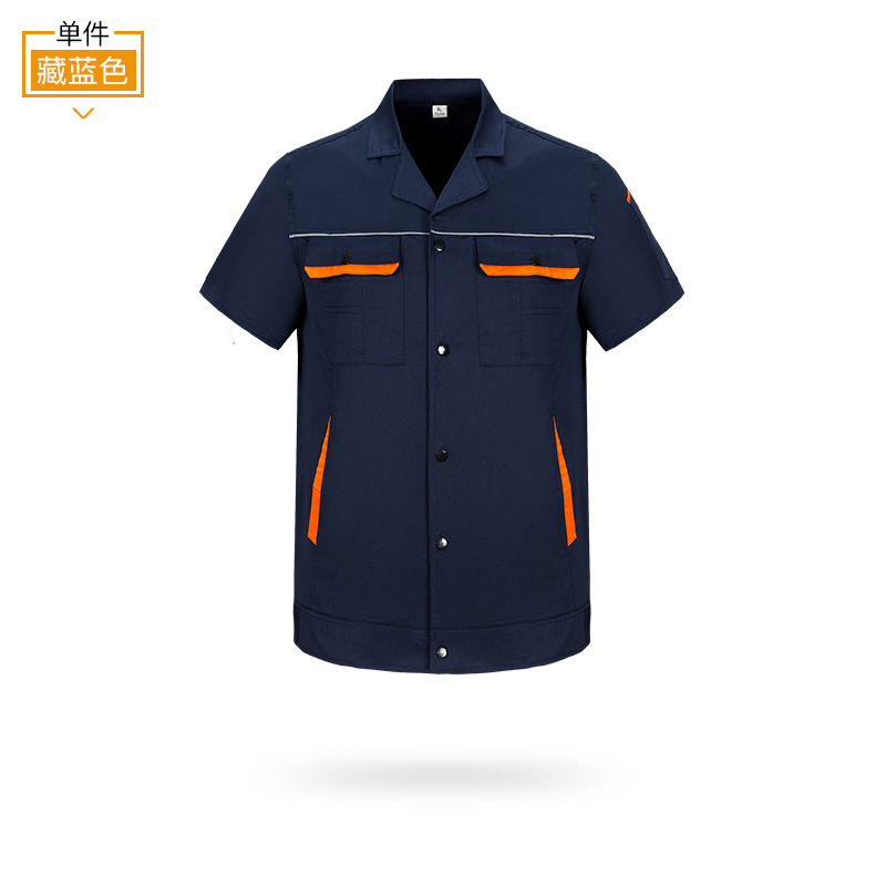 夏季男短袖工作服套装定做价格_款式_面料(图2)