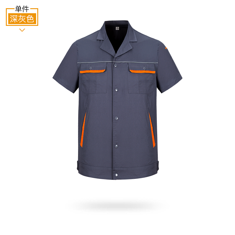 夏天短袖工作服定做,夏天短袖工作服制作,夏季短(图2)