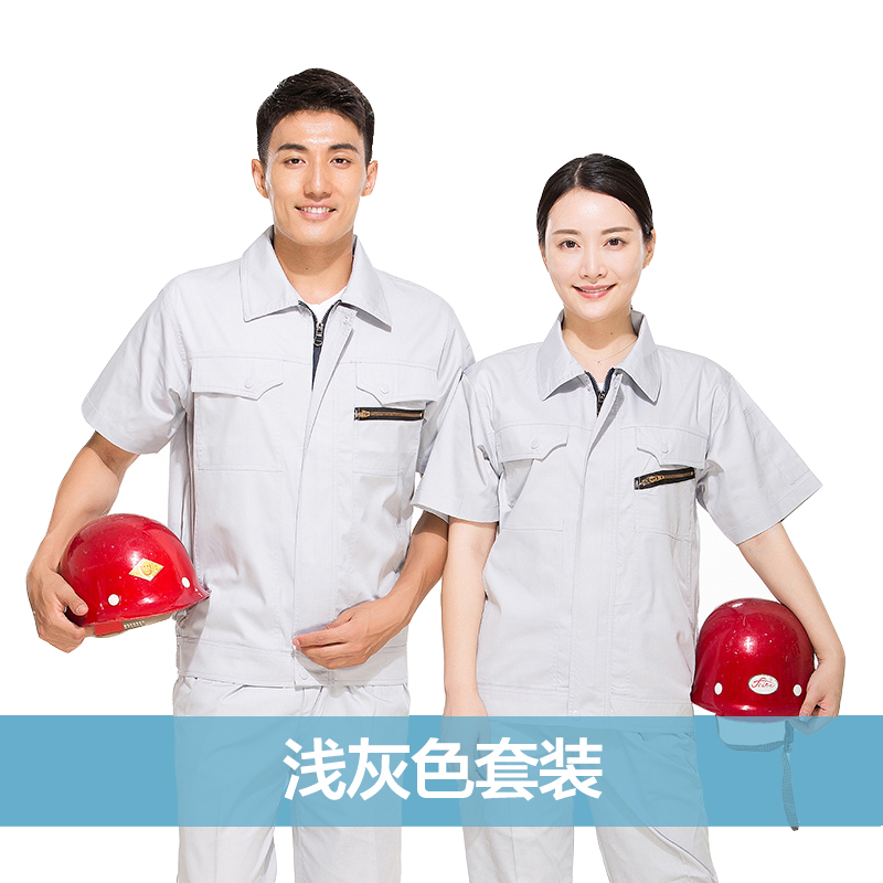 防静电工作服套装订做,纯棉防静电工作服定制(图1)