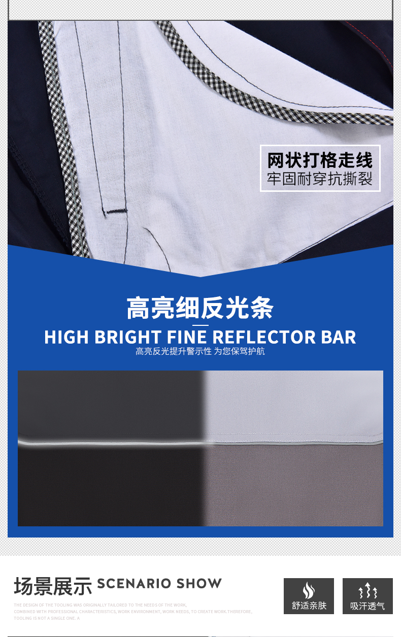 工服定制,工服定制工厂,定制工服厂家(图5)