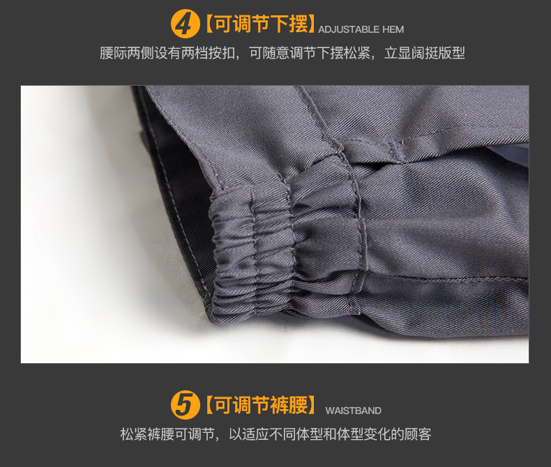 工服定制,工服定制工厂,定制工服厂家(图9)