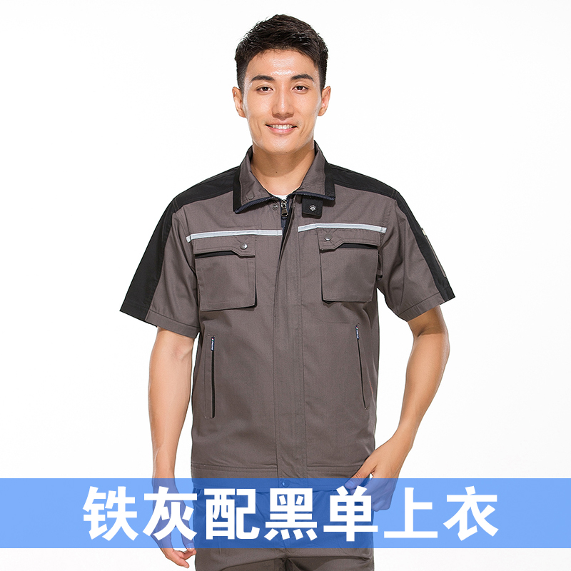 武汉工作服_武汉定做工作服_湖北工作服定制厂家(图2)