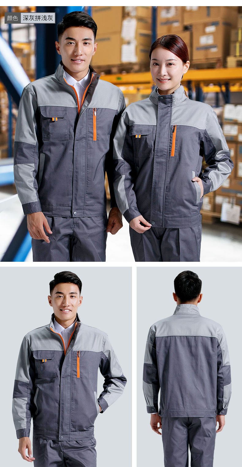 武汉工服定做,工服制作定制,武汉工服生产厂家(图11)