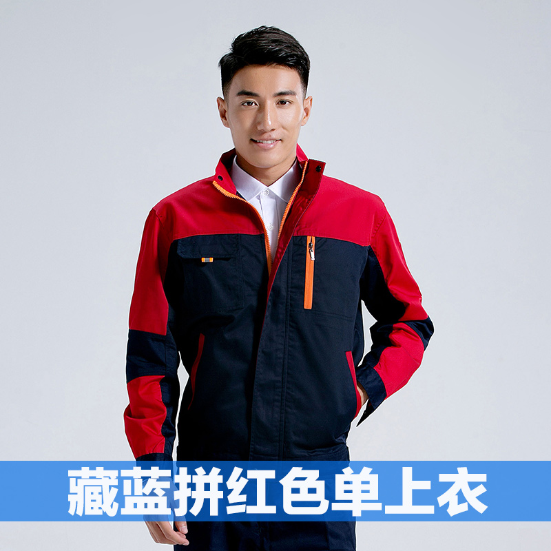 武汉工作服,武汉工作服制作,武汉工作服定做厂家(图2)