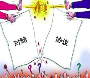 与复星的“对赌”达成后 都市丽人业绩大变脸