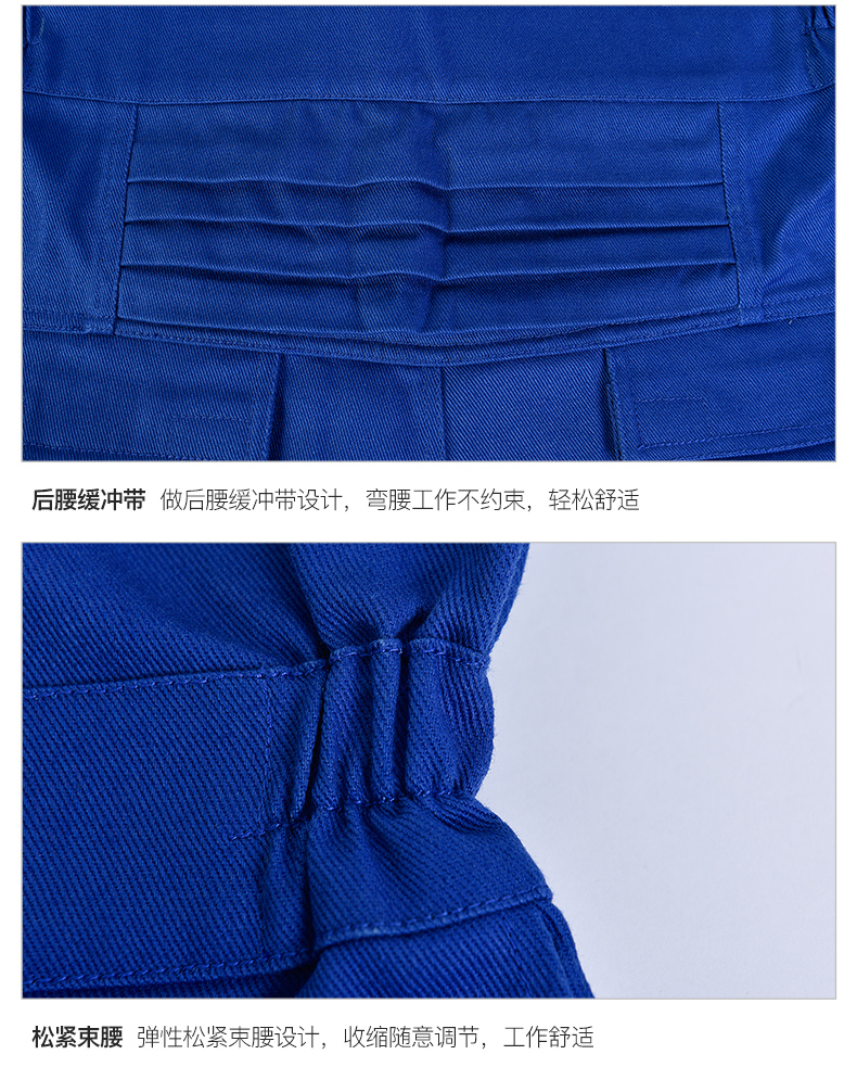 大红色阻燃工作服套装10