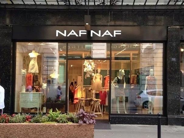 法国时尚品牌 Naf Naf、André 等启动破产重整程序
