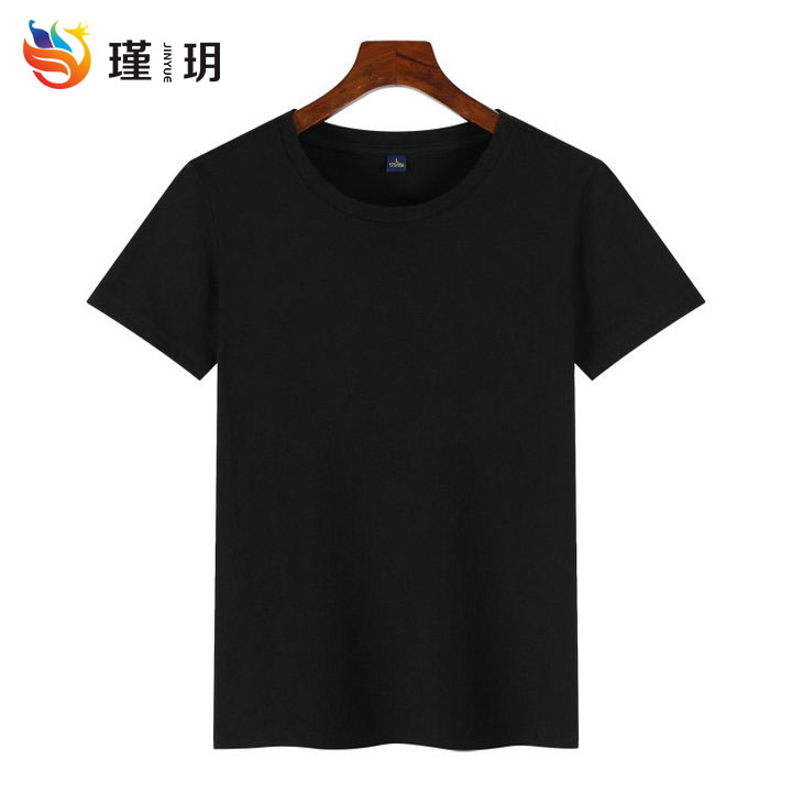 企业文化衫,企业文化衫制作设计,订做企业文化衫(图1)