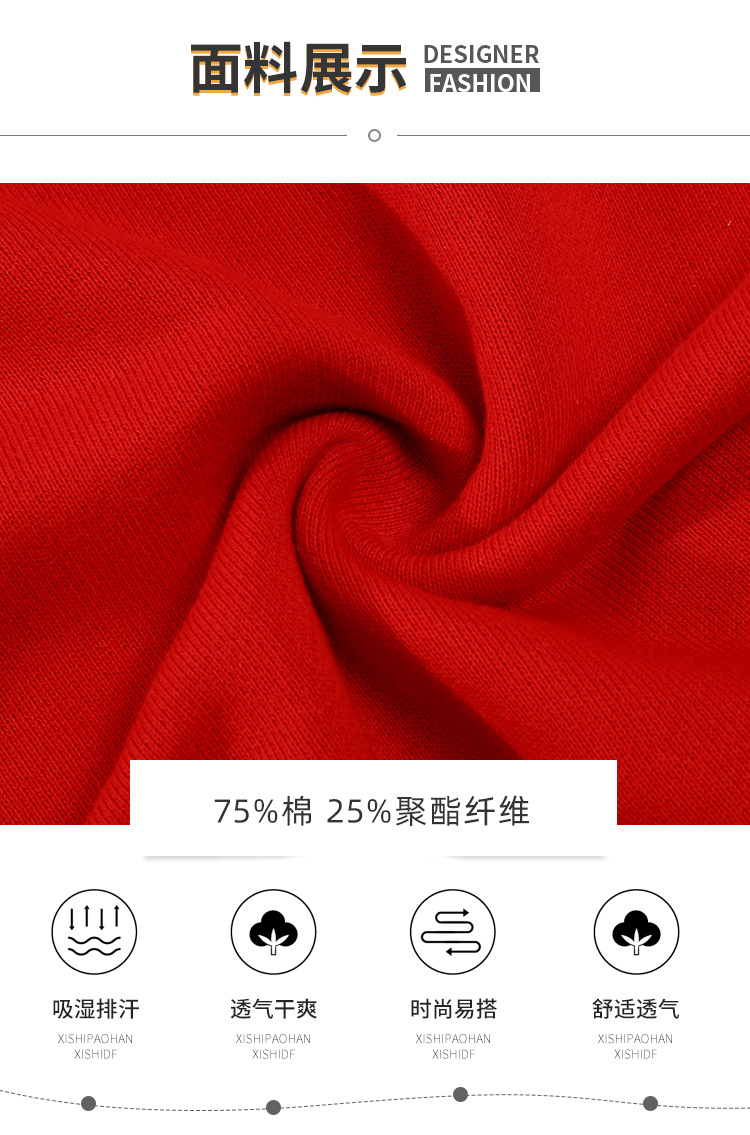 棒球服定做,棒球服款式,武汉定制棒球服厂家