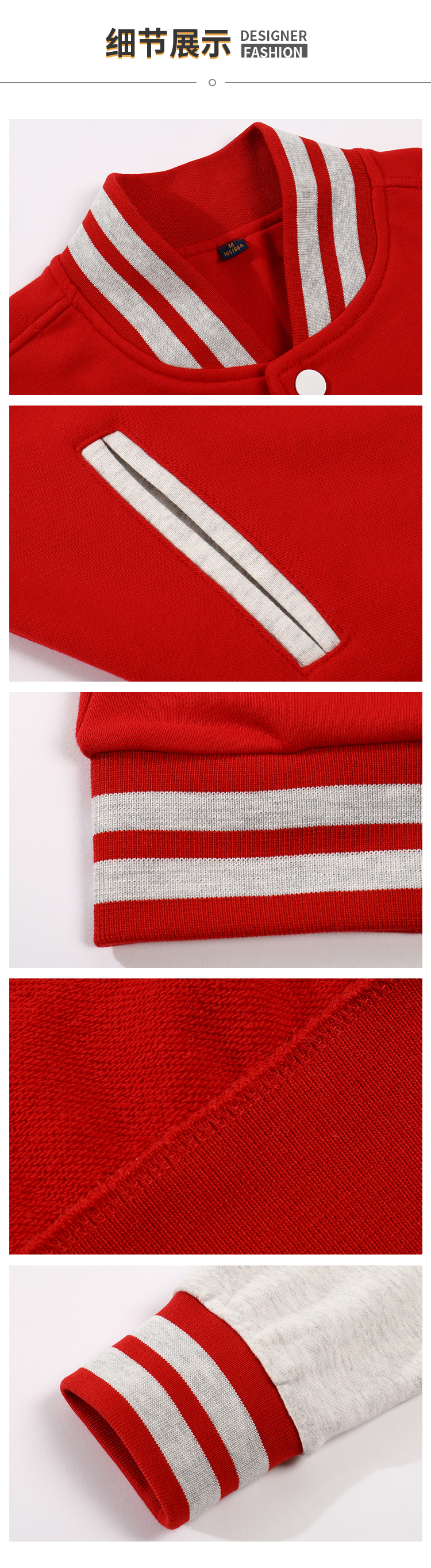 棒球服定做,棒球服款式,武汉定制棒球服厂家