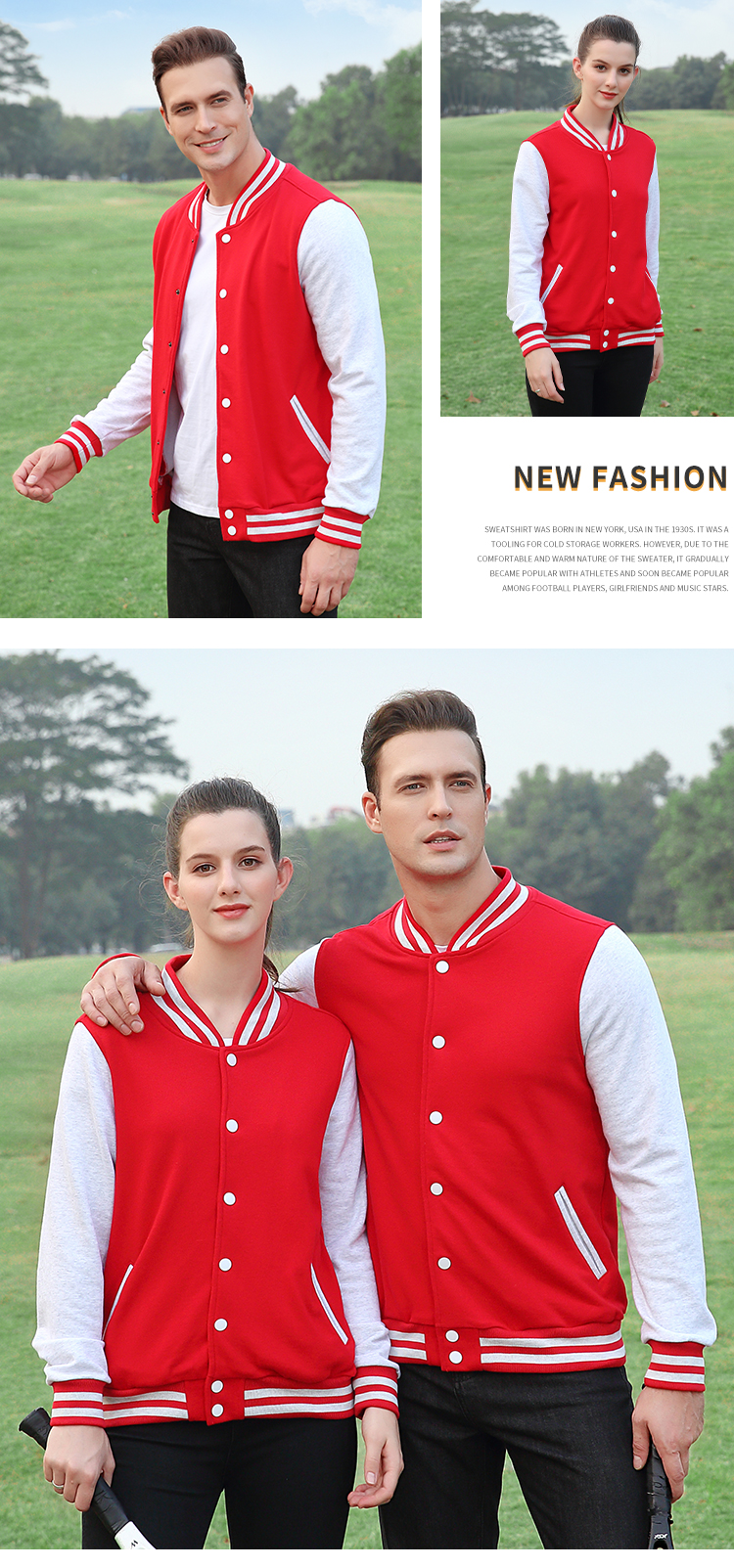 棒球服定做,棒球服款式,武汉定制棒球服厂家